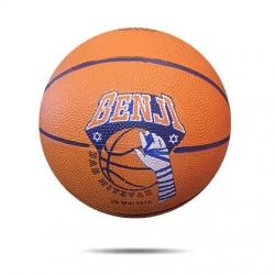55-129 Ballon de basket classique personnalisé