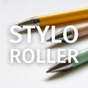 Stylo roller personnalisé - Stylos publicitaires logotés